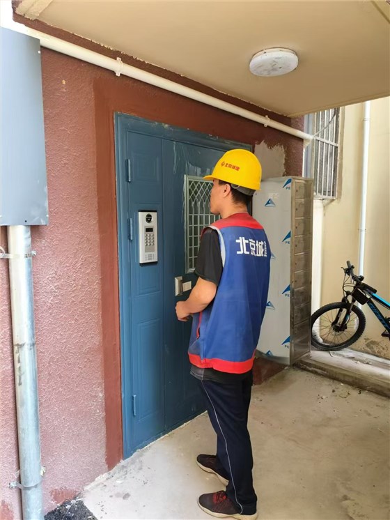 微信图片_20251210114009