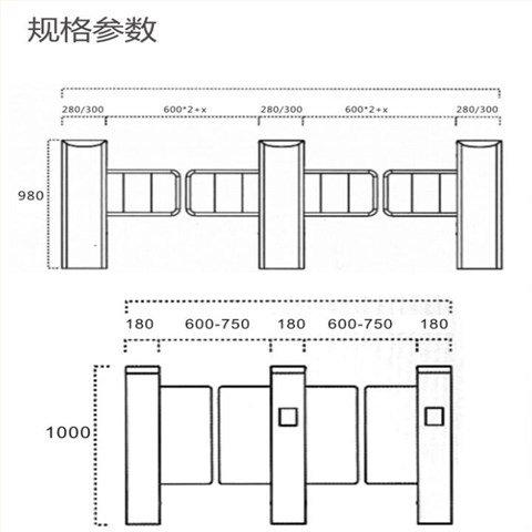 桥式斜角摆闸（SKD-BZ01)